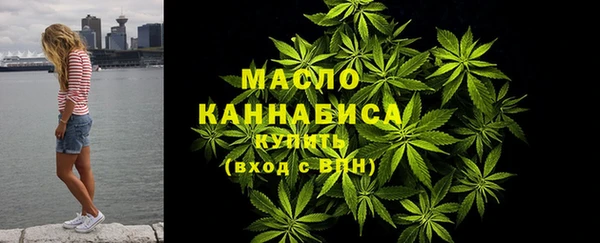 PSILOCYBIN Белокуриха